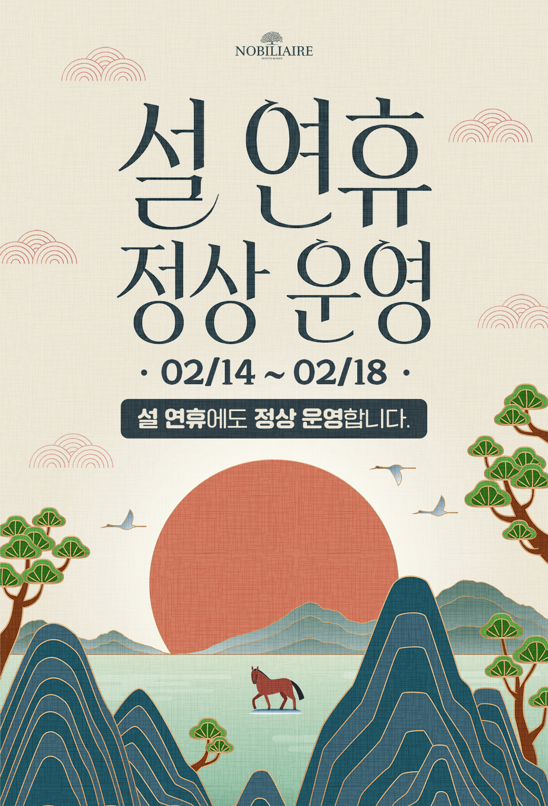 7984af7ed512691c9ddd2f759a0d888f_1770966999_2349.jpg 7984af7ed512691c9ddd2f759a0d888f_1770966999_2349.jpg